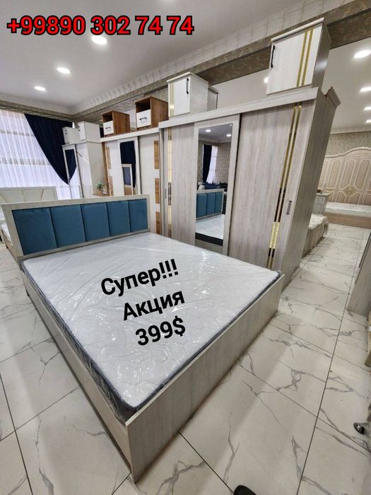 Мебель Евро КамФорт Мадель