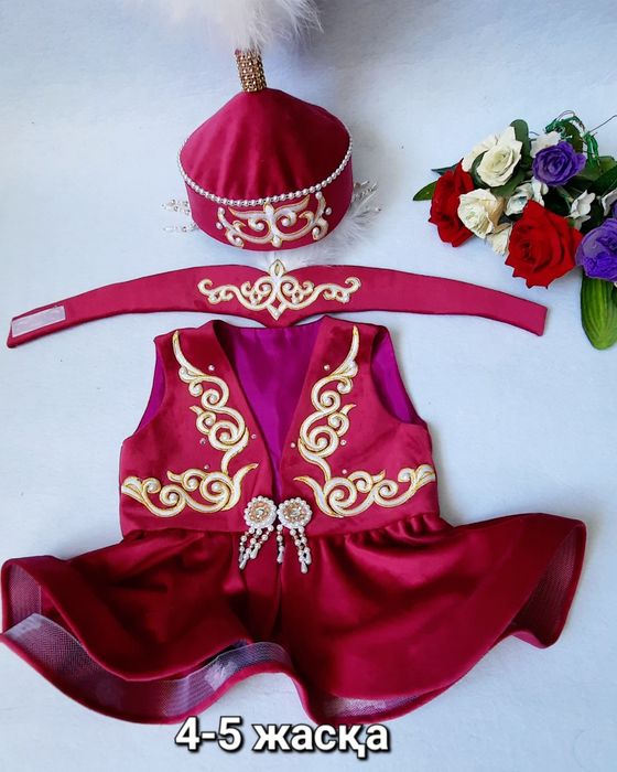 Наурызға ұлттық костюмдер