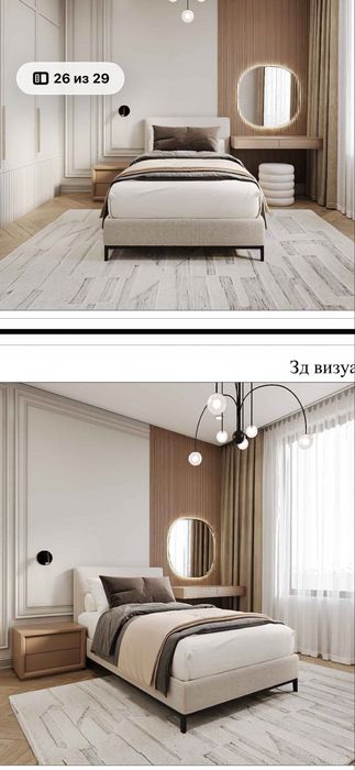 Продам кровать 200/100