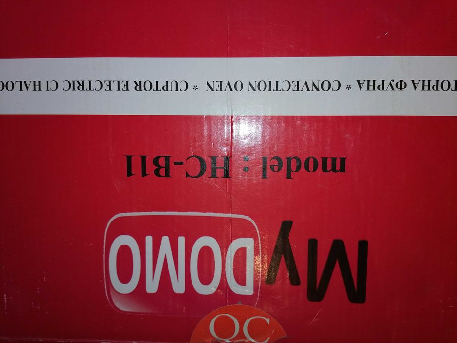 Конвекторна фурна DOMO