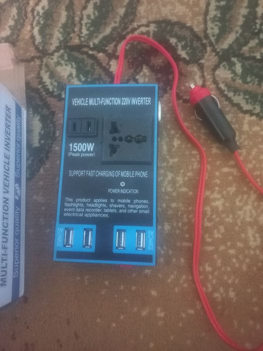 Инвертор 1500 ватлик