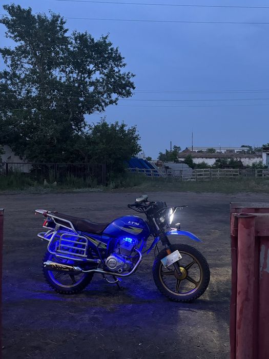 Продам Мотоцикл ЛТМ