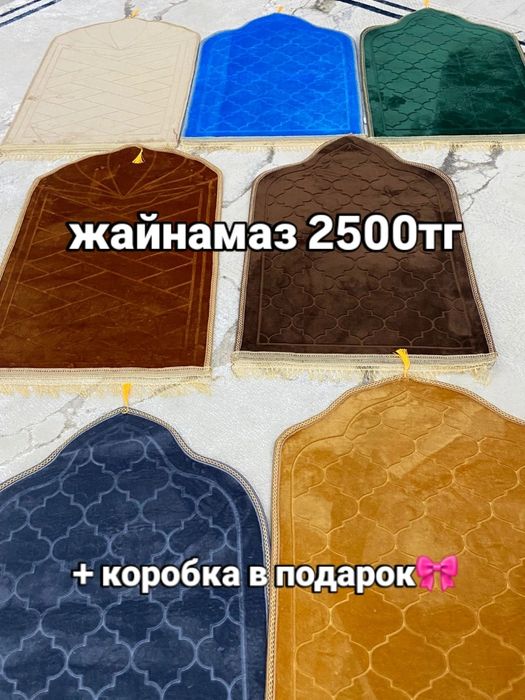 пандора часы браслет набор жаинамаз