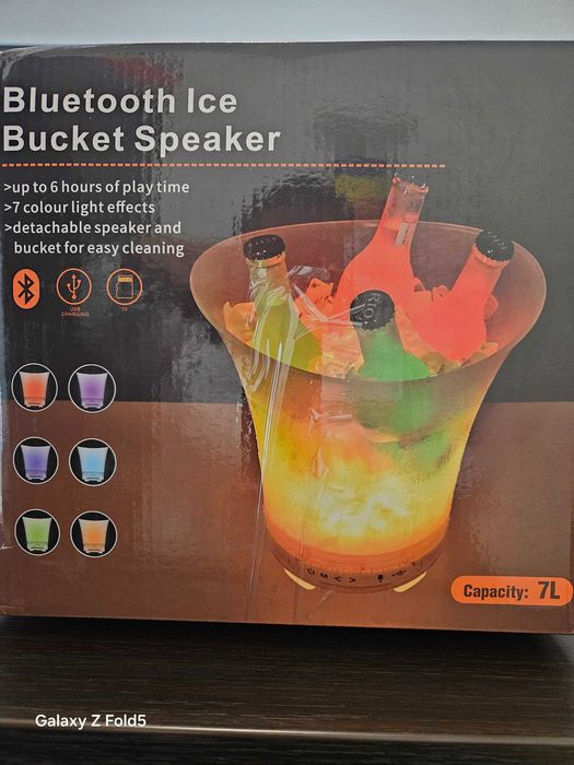 Frapiera cu boxă și lumini