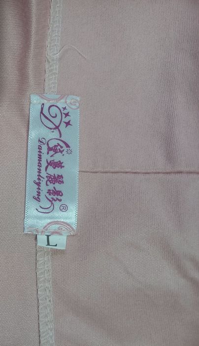 Pijama troyka 1 martta kiyilgan