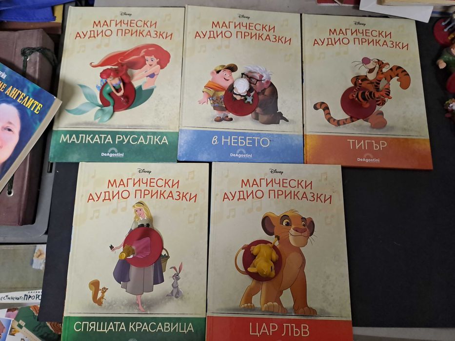 Аудио приказки на Disney - комплект от 30 броя + колонка