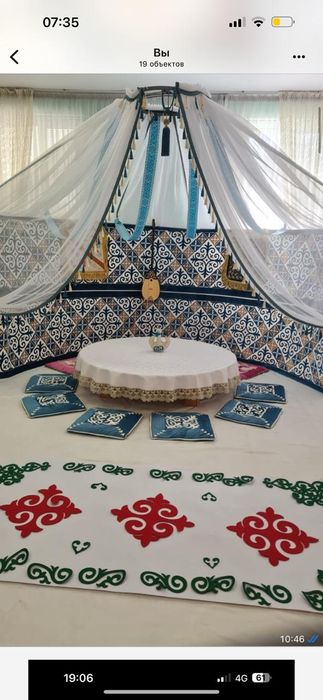 Жартылай киіз үй жалға беріледі