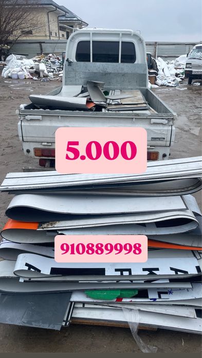 Аликафон Alikafon Алкафон Alkafon Alukabond atxod olamiz qayta ishlash