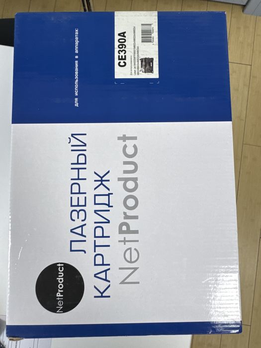 Продам лазерный картридж