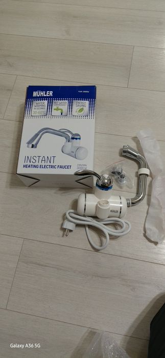 Проточен бойлер за стена