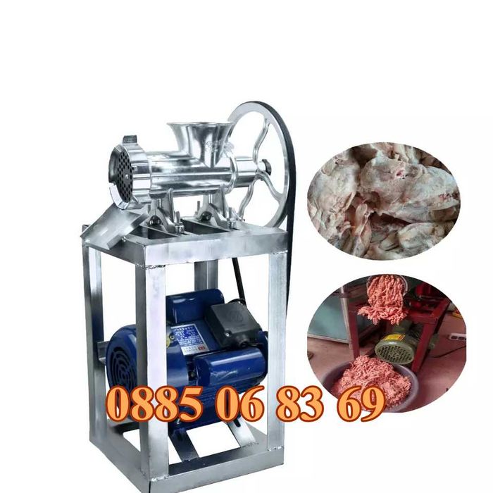 Алуминиева Месомелачка №32, мелачка за месо, домати и чушки+приставки