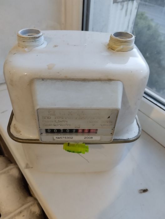Газовый счётчик бу