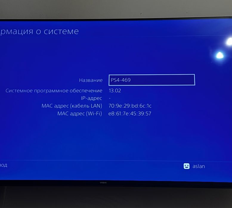 Продам ps4 fat 500gb
