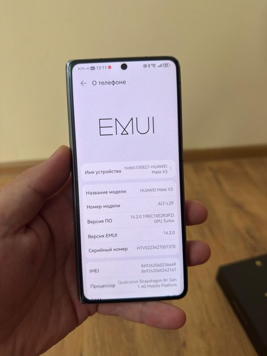 Huawei Mate X3 Fold 12/512