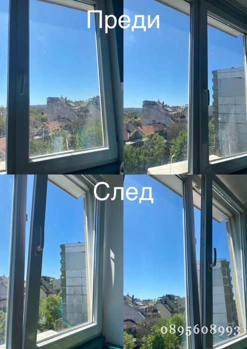 Професионално почистване на домове и офиси Варна