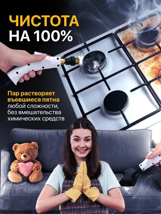 Парогенератор новый практически