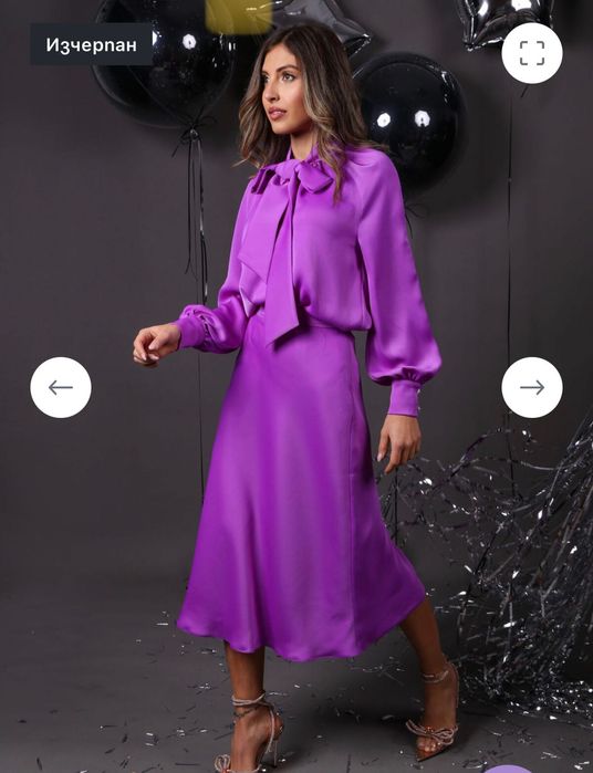 Дамски комплект пола и риза