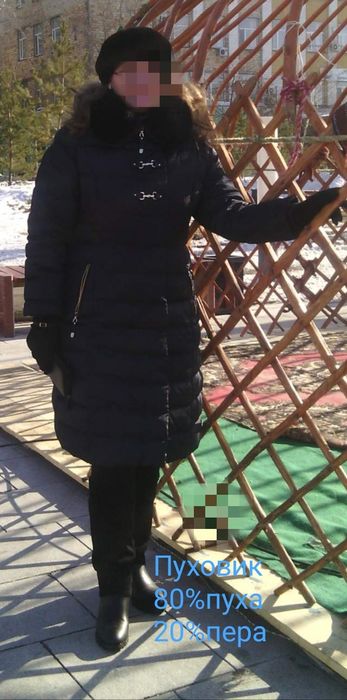 Дубленка,пуховик,пальто,куртки,ветровка