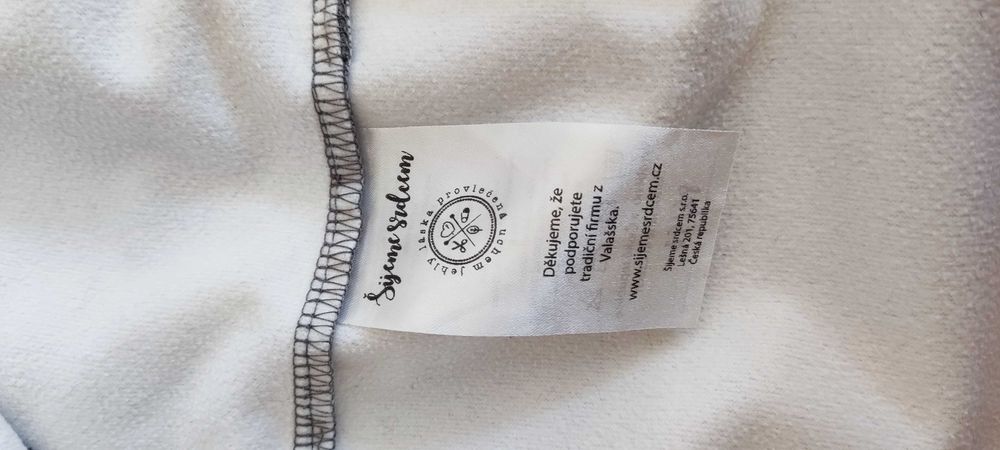 Софтшел водоустойчиво яке с динозаври размер 86/92 см