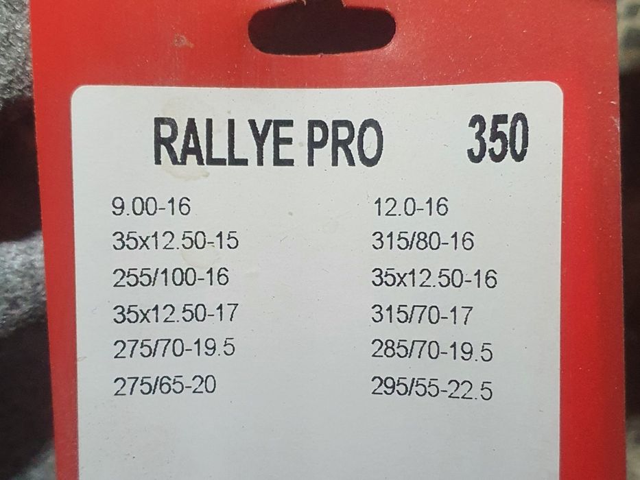 Вериги за сняг за камион KONIG Rallye