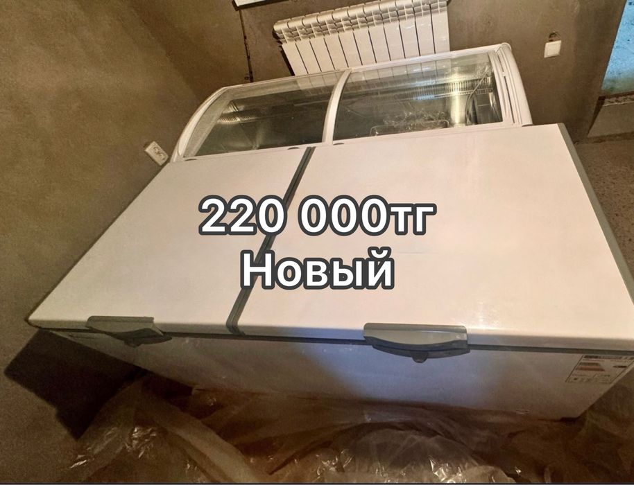 Морозильники и холодильники