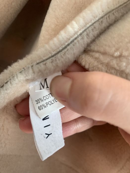 Продам дубленку