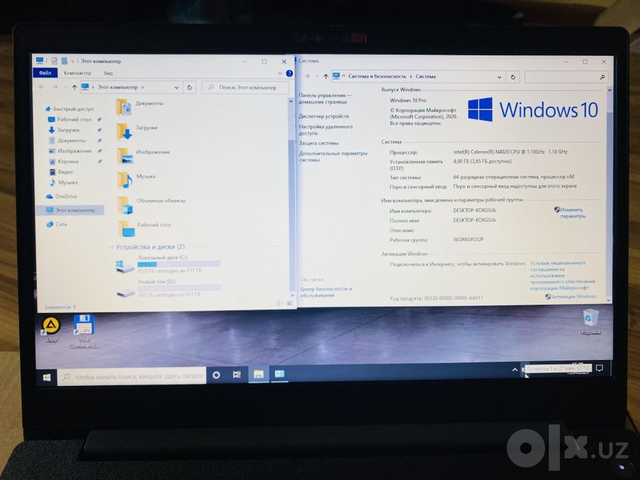Lenovo V13 aybi yo'q srochni sotiladi