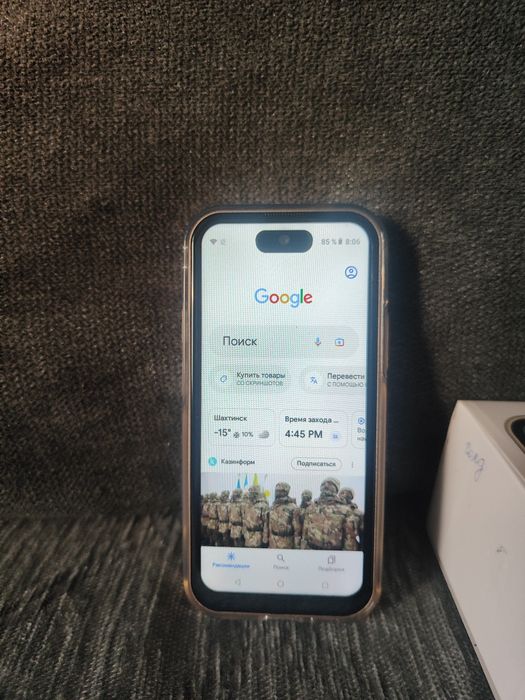 Продам айфон 17 про мини китай