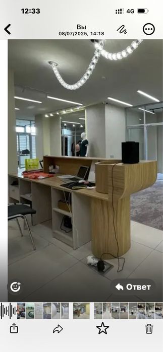 Люстра, светильник потолочный