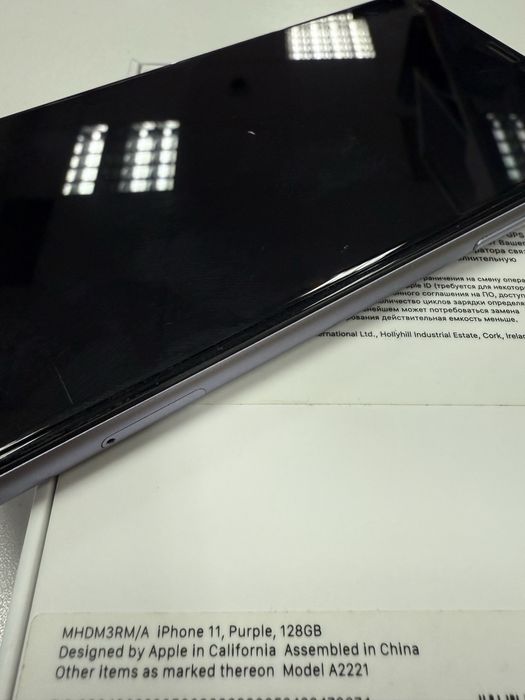 Apple iphone 11 128 гигабайт