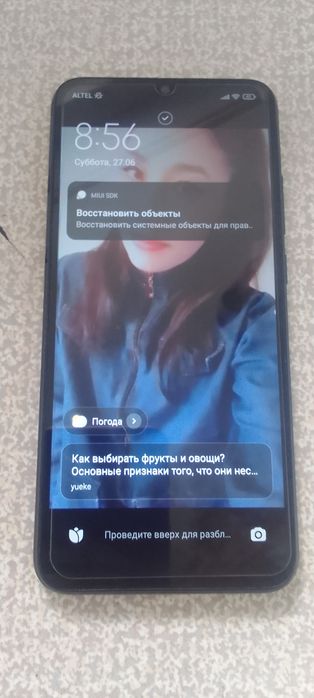 Redmi 10A за 15к