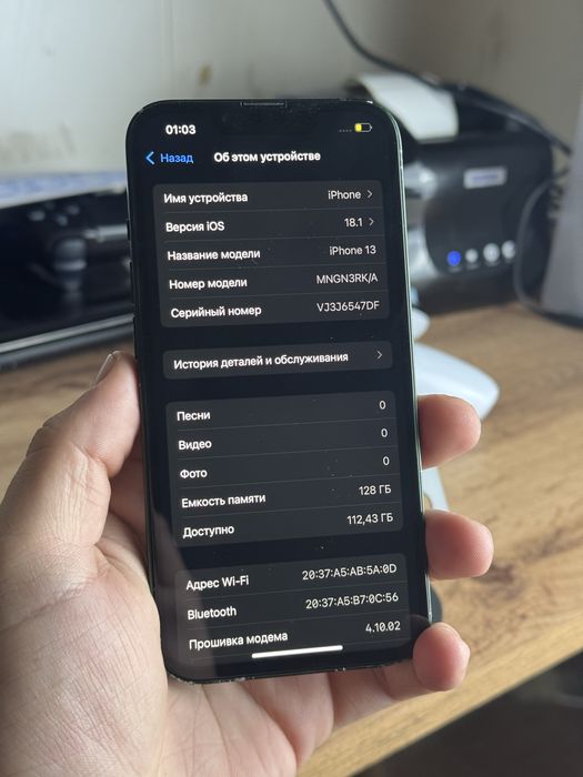 Айфон,IPhone 13 128gb 100%