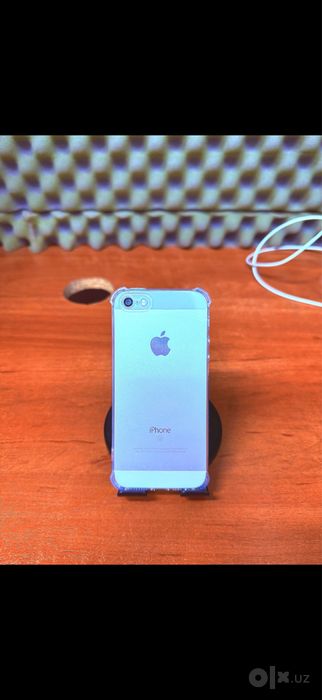 Iphone SE 2016 Ideal