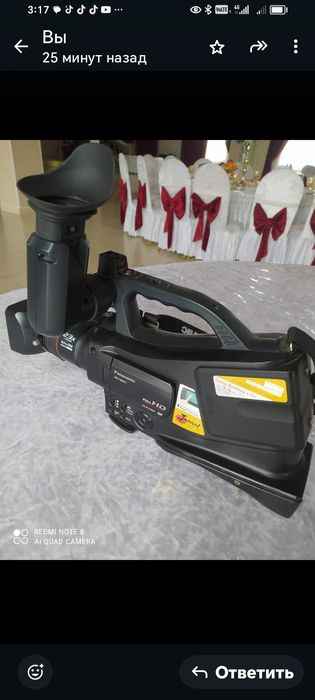 Видео Камера панасоник