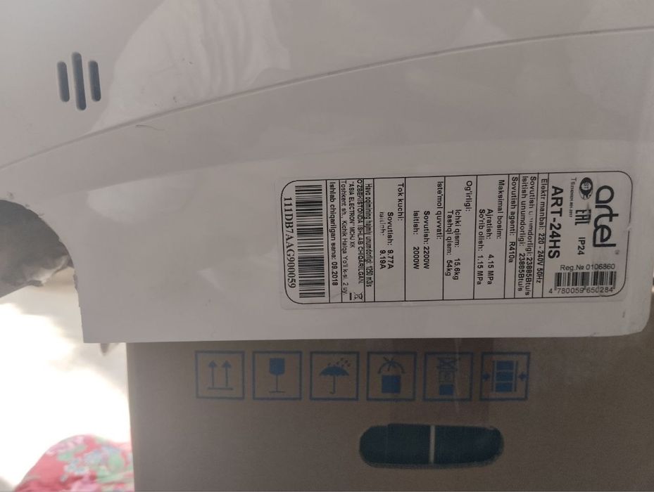 Artel 24talik konditsioner sotiladi