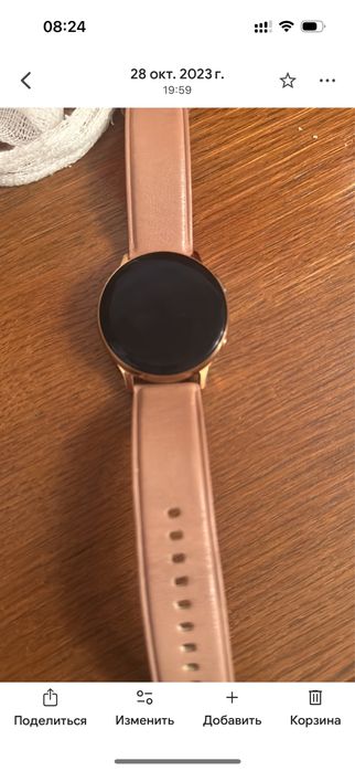 Смарт часы самсунг