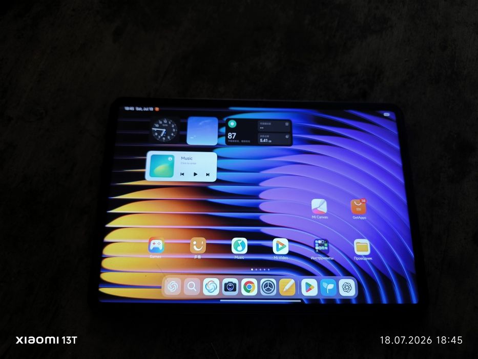 Xiaomi pad 7 pro