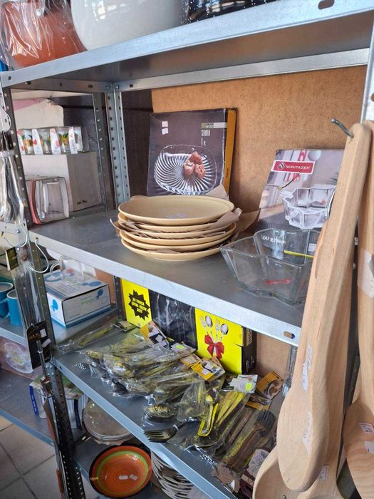 Ликвидация,разпродажба