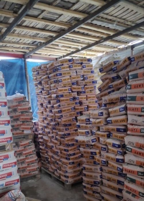 Глатт Алинекс и другие