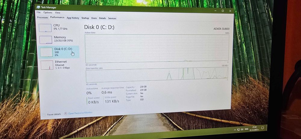 Компютър Работна станция Working Station Intel® Xeon® Processor W3680