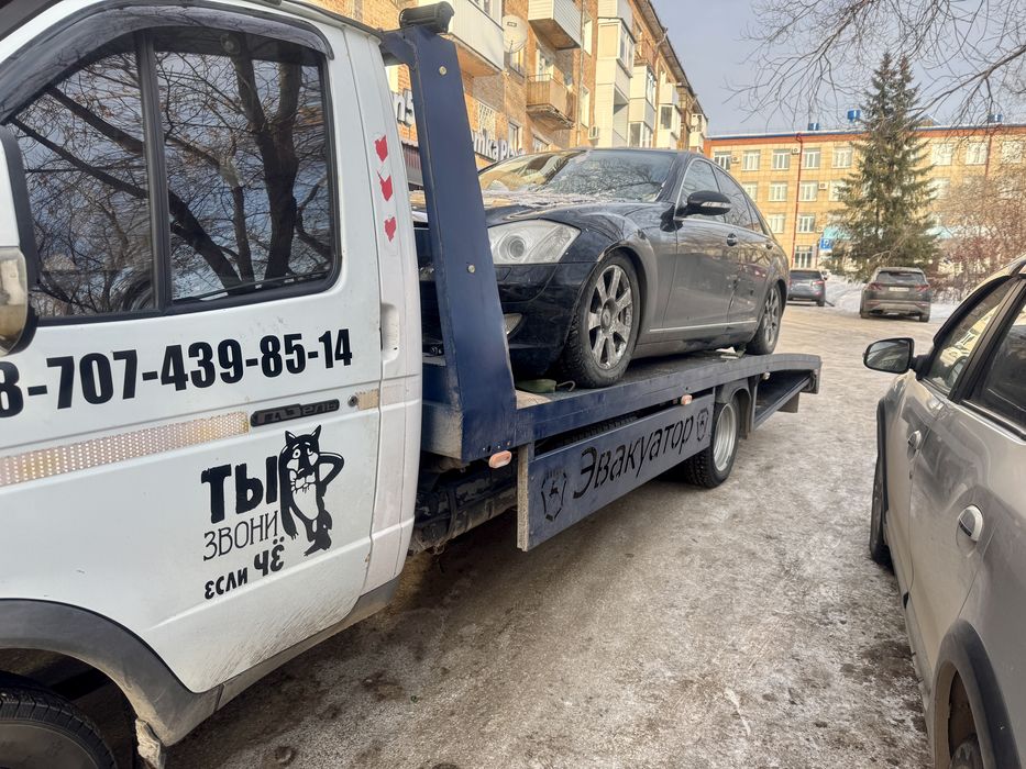 Эвакуатор 24/7..