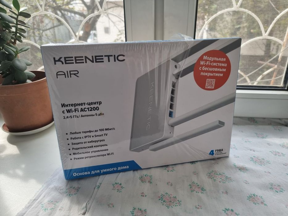 Продам модем кинетик