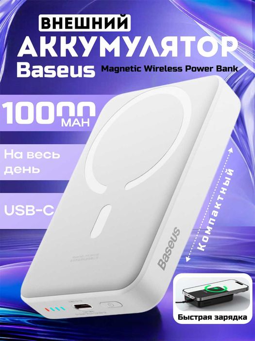 Online do‘kon egalari uchun !