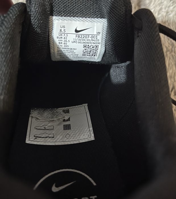 Мъжки обувки Nike Revolution 7