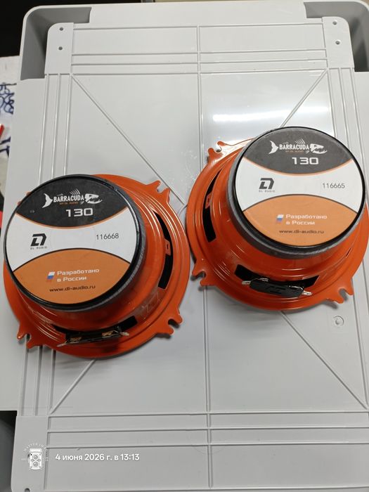 Колонки DL Audio Barracuda 130