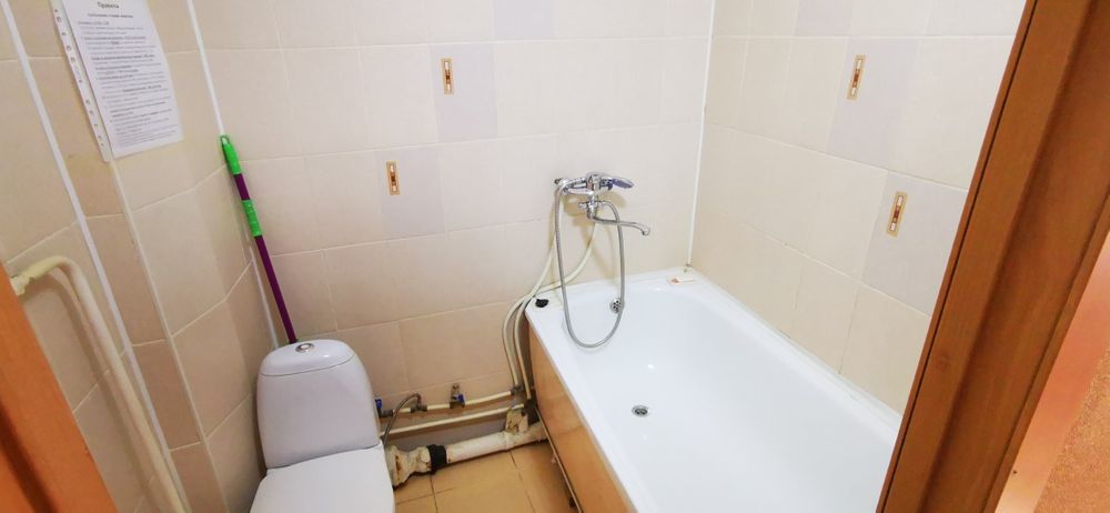 Продам квартиру 1 комн