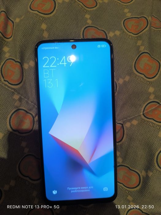 Редми 10  память 128 гб