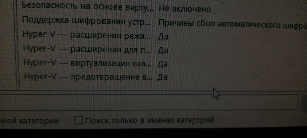 Продается компьютер