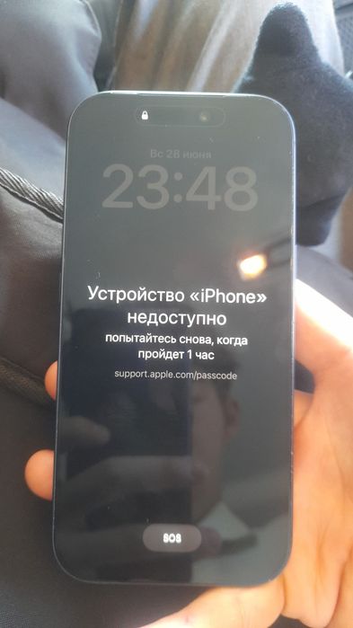 Iphone 17 pro 256