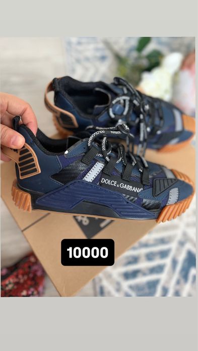 Туфли кроссовки сапоги